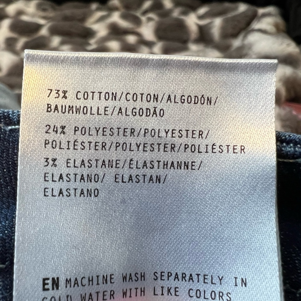 Miss Me Jeans 😇 - Picture 7 of 8